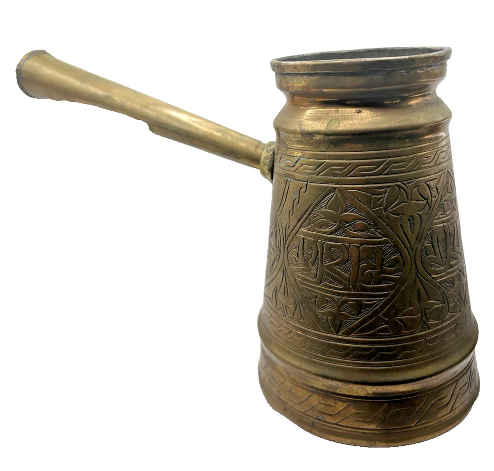 Handmade Vintage Brass Dallah Turkish Arabic Coffee Pot Stamped Debossed Designs